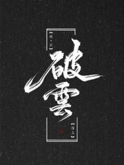 海角视频